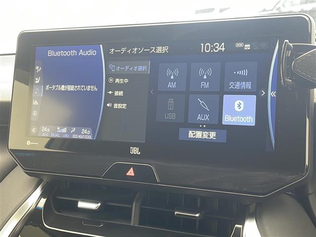 【　ナビゲーション　】ナビゲーションシステム装備なので不慣れな場所へのドライブも快適にして頂けます♪