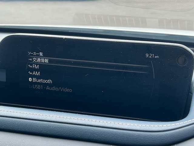 【運転席操作部】快適なドライブを楽しむための機能が装備されています！運転席から触れるので、使いやすいです！除菌プランいれていただくと、さらに清潔で安心していただけます！