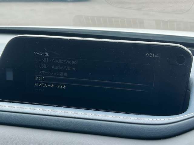 【運転席操作部】快適なドライブを楽しむための機能が装備されています！運転席から触れるので、使いやすいです！除菌プランいれていただくと、さらに清潔で安心していただけます！