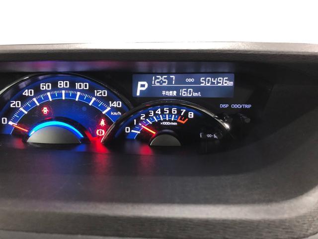 走行50496キロ！　まだまだこれからの走行距離ですね♪