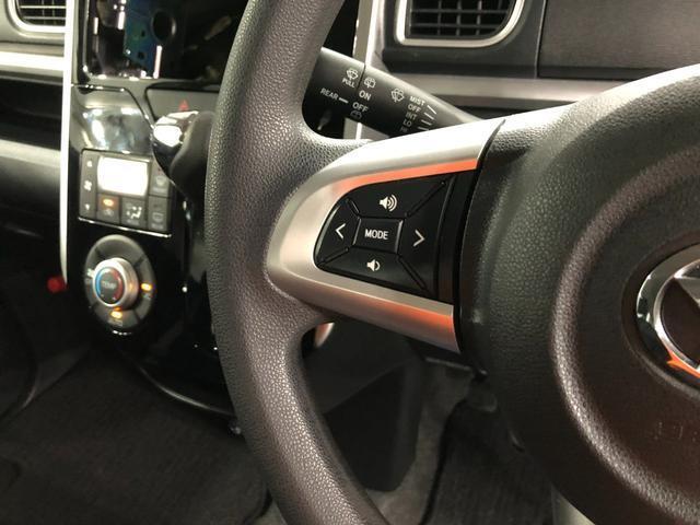 気になる点がございましたら、お電話・メールなど、お気軽にご連絡ください