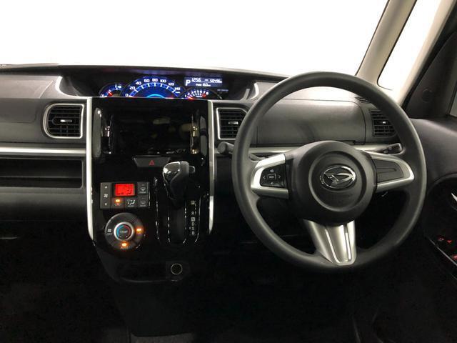 エンジンオイル、オイルエレメント、ワイパーゴムの交換と、室内抗菌消臭処理を施工し、ご納車させていただきます