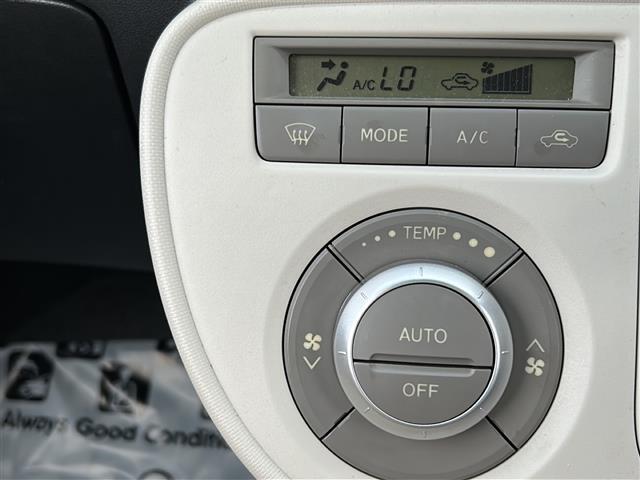 【運転席操作部】快適なドライブを楽しむための機能が装備されています！運転席から触れるので、使いやすいです！除菌プランいれていただくと、さらに清潔で安心していただけます！