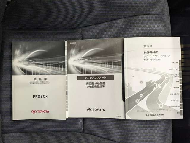 1年間、どれだけ走っても保証させる「ロングラン保証」が無料でついてきます