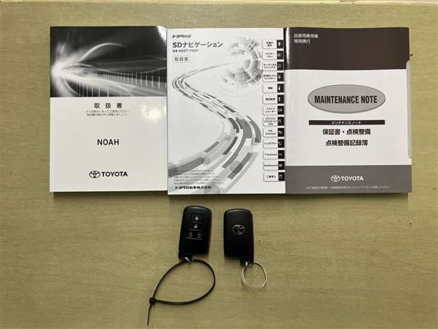 『スマートキー』を装備！鍵をポケットに入れたまま、鍵の開け閉めができてしまうなんて！すっごい便利！鍵穴どこだっけなぁ？・・・なんて事も無くなりますね。
