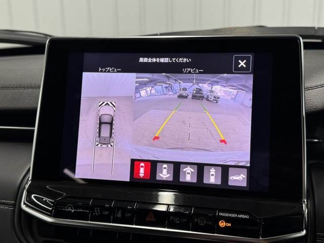 【全周囲モニター】を装備しております。全周囲カメラで危険察知。狭い駐車場でも安心して駐車できますね。