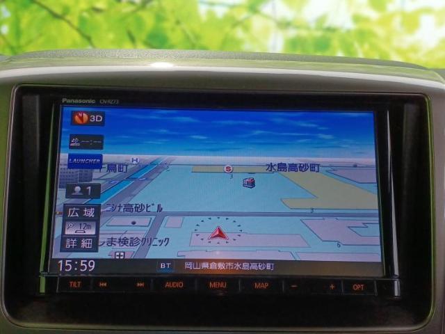 今の愛車いくらで売れるの？他社で査定して思ったより安くてショック・・・そんなお客様！是非一度WECARSの下取価格をご覧ください！お客様ができるだけお得にお乗り換えできるよう精一杯頑張ります！