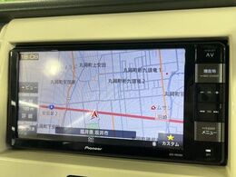 【ナビゲーション】使いやすいナビで目的地までしっかり案内してくれます。各種オーディオ再生機能も充実しており、お車の運転がさらに楽しくなります！！