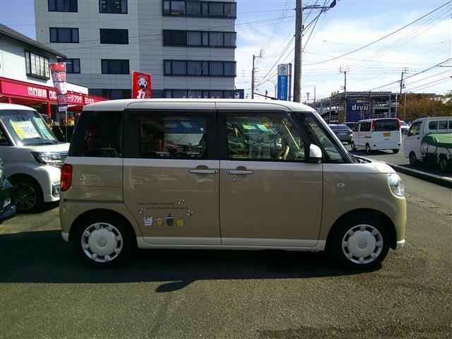 両側パワースライド