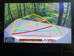 【バックカメラ】駐車時に後方がリアルタイム映像で確認できます。大型商業施設や立体駐車場での駐車時や、夜間のバック時に大活躍！運転スキルに関わらず、今や必須となった装備のひとつです！