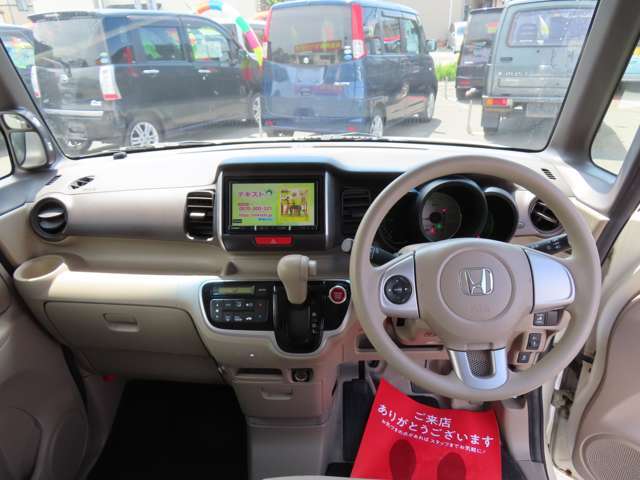 運転席から見た俯瞰図です！ドライバーが操作しやすいよう配置されています♪