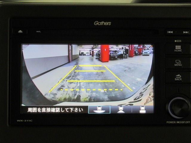 ■リアカメラ付きのため駐車の際、後方確認がモニターで見れるので安心・安全です☆