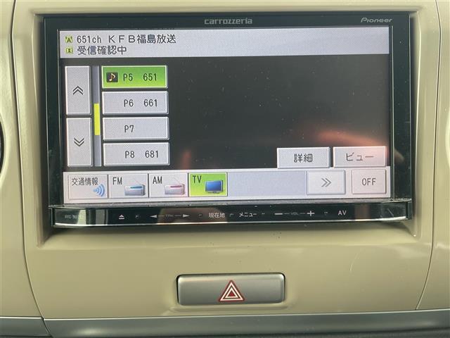 【ナビゲーション】現車の確認はお電話で在庫のご確認の上是非ご来店くださいませ！ご来店の難しい方は店舗スタッフがお電話やメールで詳細をお答えさせて頂きます。