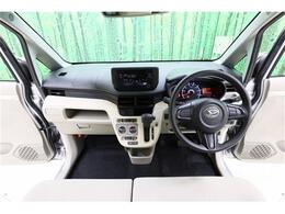 オールメーカー取り扱い！新車や低走行車、中古車まで何でもご相談ください！