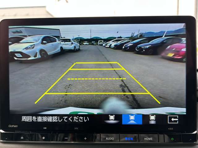【バックモニター】後ろのカメラの映像をモニターに映し出すことができます！後方の見えない死角や、障害物との距離感をしっかり確認することができます！駐車が苦手な方におすすめです。
