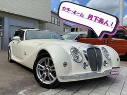 ワンオーナー☆光岡車☆シリアルナンバー01/35☆電動オープン☆ヒーター付ブラウンレザーシート☆スマートキー☆6速パドル☆クラリオンCDオーディオ☆ユピテルレーダー☆デイライト☆HIDライト☆月下美人