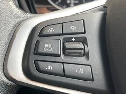 ●レーダークルーズコントロール：前の車との車間距離を一定にとりつつ、一定速度で自動走行してくれる次世代のクルーズコントロール！主に高速道路や自動車専用道路で使用する便利な機能です！