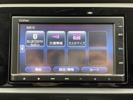 【カーナビ】ナビ利用時のマップ表示は見やすく、いつものドライブがグッと楽しくなります！
