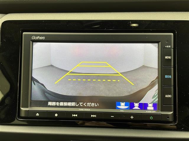 【カーナビ】ナビ利用時のマップ表示は見やすく、いつものドライブがグッと楽しくなります！