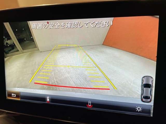 メンテナンスパックはご購入時だけのお得な点検・整備パック(有償)。点検コースと車検コースがございます。詳しくは店舗コーディネーターまでお問い合わせ下さい。