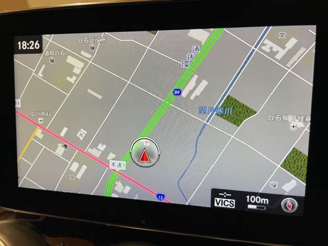 納車後のアフターもお近くのLIBERALAもしくはガリバー店舗（一部店舗除く）で対応が可能です。保証修理のほか、車検もお任せください。