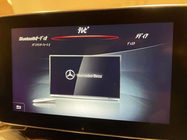 修復歴（事故歴）のある車は販売致しません！※当社基準による調査の結果、修復歴車と判断された車両は一部店舗を除き、販売を行なっておりません。万一、納車時に修復歴があった場合にはご契約の解除等に応じます。