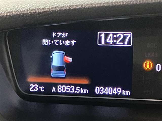 ETC付きなので高速道路の料金所もスイスイと♪