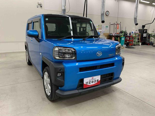 お探しのお車がございましたら、遠慮なく店舗スタッフにご相談ください。カラーやグレードなどをお伝え頂ければ、当社中古車在庫をお調べします。