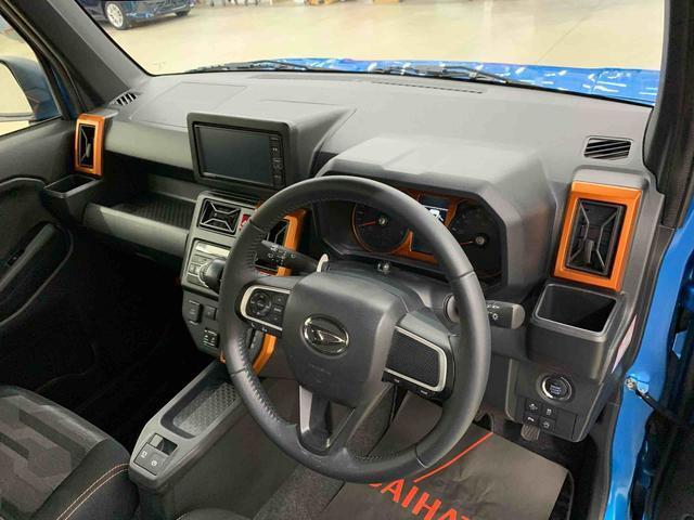 展示車両、並びに展示場の清掃を心掛けております。お車もご納車前にしっかり洗車して、清潔感が感じられる状態でお渡し致します。