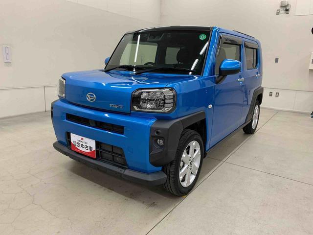 見積、在庫の確認などオンラインでも承っております。遠方のお客様も何なりとお問い合わせください。ただし、ご購入の前に現車での確認をお願いしております。あらかじめご了承くださいませ。