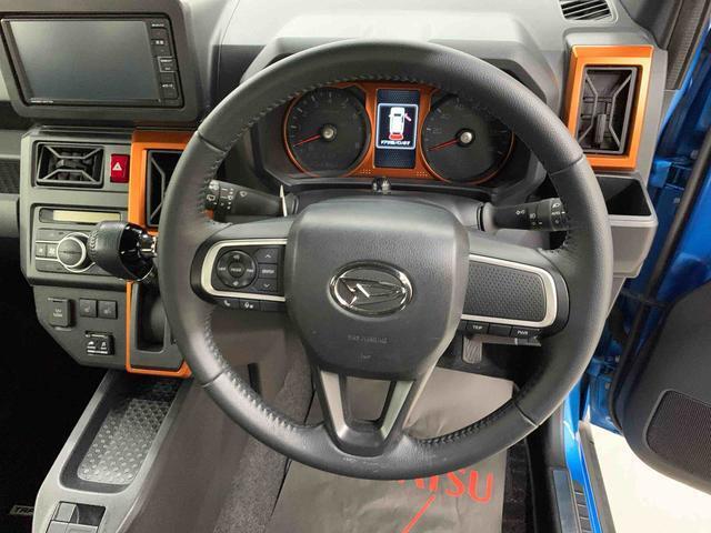 中古車購入は不安なこともあると思います。当社では可能な限り過去の整備歴もご確認頂けます。中古車ご購入時の不安を少しでも軽減できるようサポート致します。