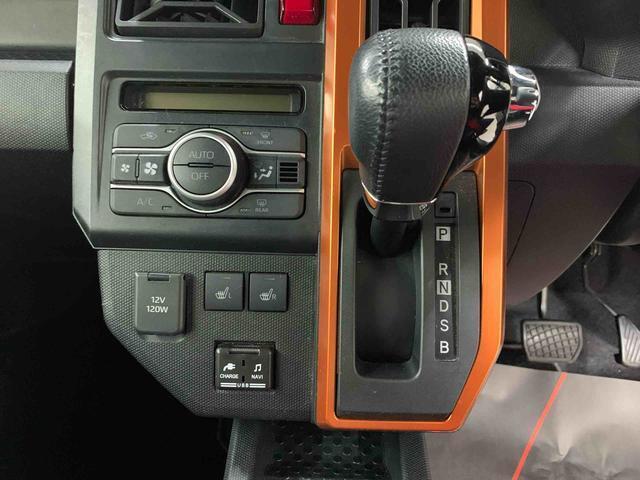 車両状態証明書には中古車をお選び頂く際に重要な、車のキズやヘコミ、修復歴の有無などの状態が詳細に記されています。車両状態証明書をご確認頂いた上で、現車のご確認をお願い致します。