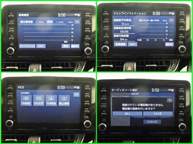 オーディオ機能は豊富なので、是非、現車確認下さいませ！