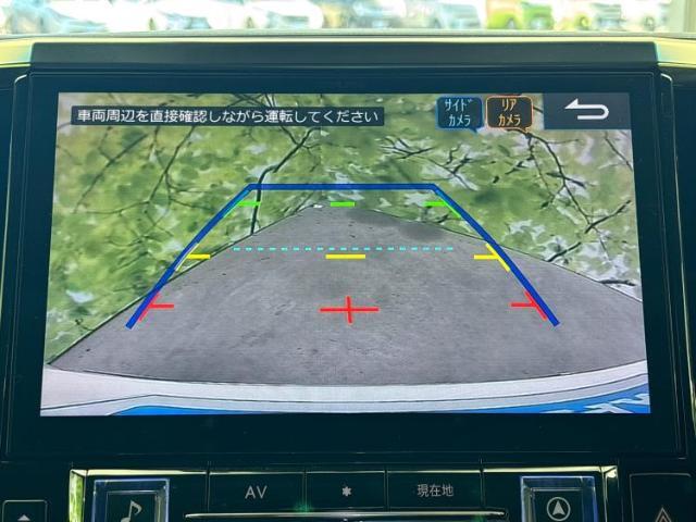 ご購入後の車検やメンテナンスもWECARSにお任せください！自社で整備から修理まで行っておりますので、ご納車後のアフターフォローもお任せください！