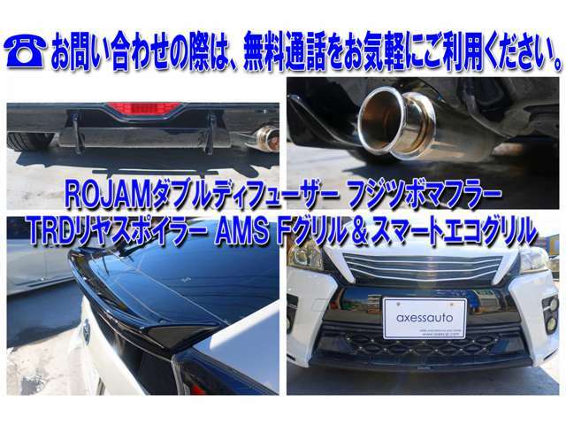 ■【試験場南口】交差点の角！　福岡自動車運転免許試験場すぐ近く！