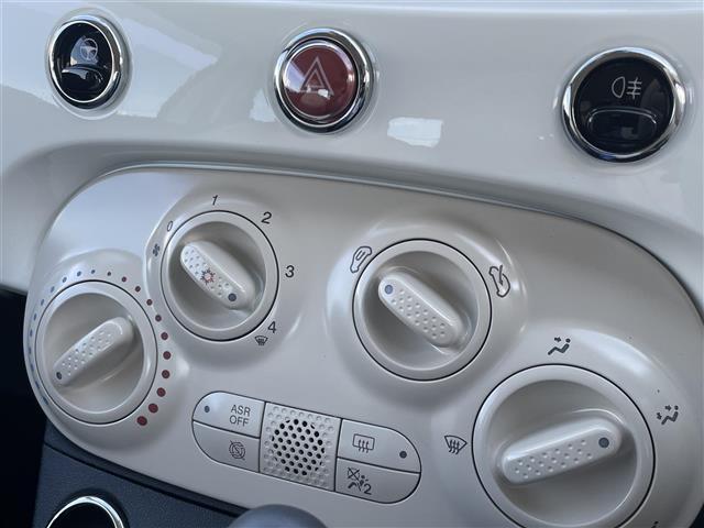 【運転席操作部】『運転席周辺の装備』の画像になります。快適なドライブを楽しむための機能が装備されています！運転席から触れるので使いやすいです！