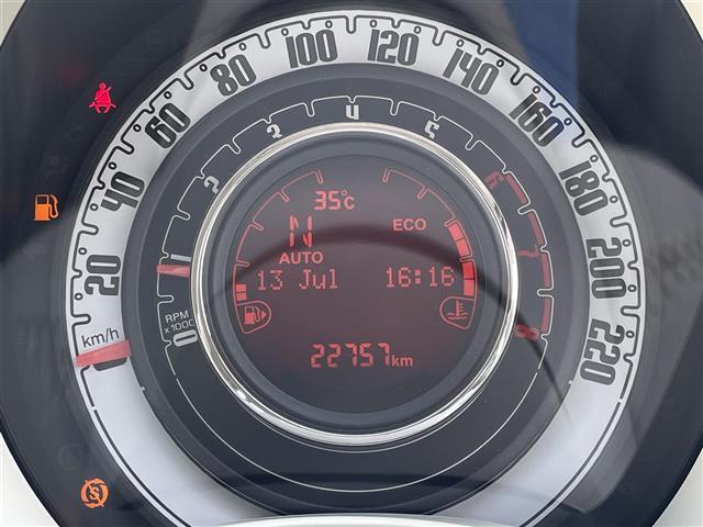 【スピードメーター】『スピードメーター』の画像になります。メーターがシンプルで見やすく運転しやすいですね！
