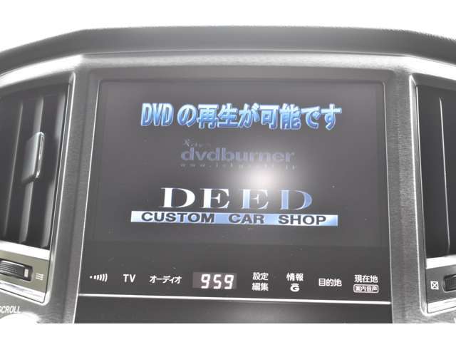 ご納車前の追加カスタムも行えます。希望ナンバーや電球交換・ホイール交換・エアロ取付などなど様々なご要望にお応えします！在庫車両の中からホイール交換も可能です！