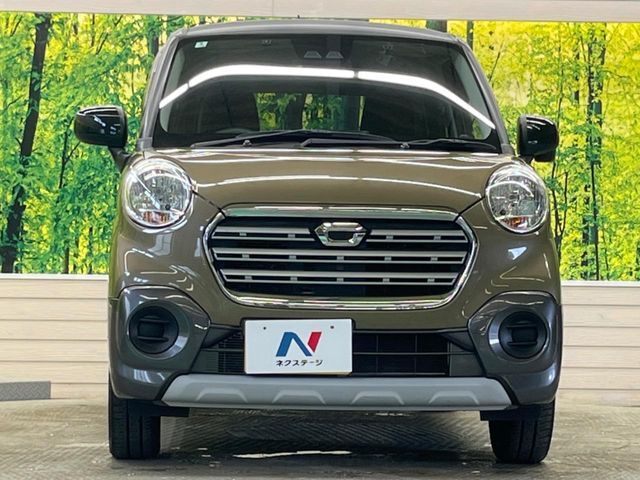弊社では、全車『修復歴なし』のお車のみ取り扱っております。専任バイヤーによる厳選した仕入れの後、入庫後の車両チェックを行い、ネクステージが認定した高品質な中古車をご提供しております。