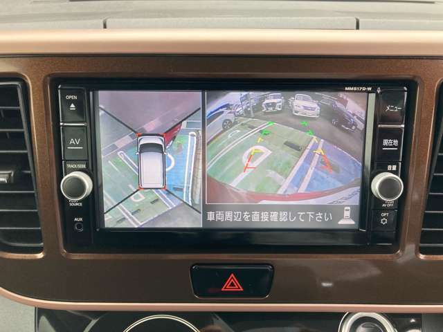 駐車時はナビゲーションでアラウンドビューモニターを見ることができ、安心して後ろを把握することが出来ます。