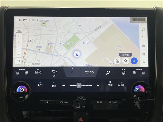 【カーナビ】『カーナビ』の画像になります。ナビ利用時のマップ表示は見やすく、いつものドライブがグッと楽しくなります！