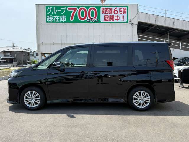 ★ローンでのご購入もOK♪最長120回払いまで対応可能！月々の負担を少なくお車を入手して下さい★遠方のお客様もローン審査できます。お気軽にお問い合わせください！！