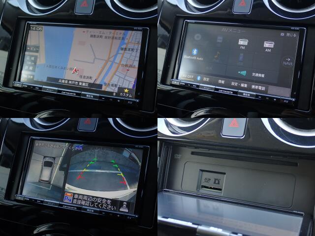 メモリーナビは多機能ながら使いやすいモデルをチョイスしております。アラウンドビューモニターモニター付き