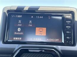 【Bluetooth】ナビゲーションと携帯電話/スマートフォンをBluetooth接続することができます。接続するとハンズフリーで使用することができるので、とても便利です！
