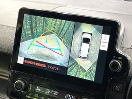 【パノラミックビューモニター】専用のカメラにより、上から見下ろしたような視点で360度クルマの周囲を確認することができます☆死角部分も確認しやすく、狭い場所での切り返しや駐車もスムーズに行えます。