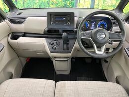 グループ総在庫数約30，000台！！全国の系列店からメーカー・車種問わずご紹介出来るので、あなたにピッタリのお車が見つかるはずです♪まずはお問い合わせ下さい☆