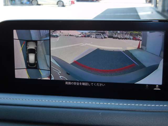 360度ビューモニターで車内から周囲の障害物を確認することができます！駐車場から出るときの左右の確認にも便利です♪