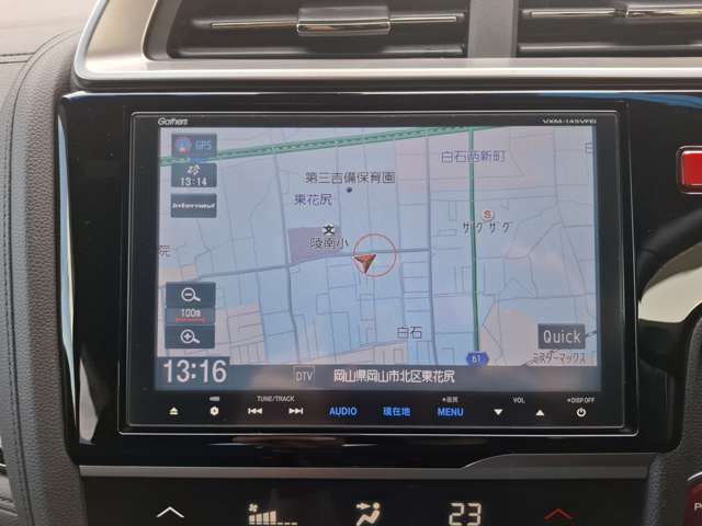 当店では明朗会計、支払総額を表示しております。一部、県外登録に別途費用がかかることはございますが必要以上の費用を頂くことはございません。お気軽にお問い合わせください。【TEL086-292-8833】