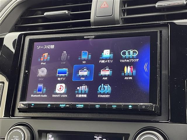 ◆最新ナビ（フルセグ・ワンセグ・DVD再生）もご案内。カロッツェリア・アルパイン・イクリプスのナビを取扱しておりバックカメラ（バックモニター）後席モニター（フリップダウンモニター）の取付も可能です。