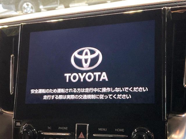 【9インチ　ディスプレイオーディオ】大画面ディスプレイへお持ちのスマートフォンと連携して、ナビやbluetoothでの音楽再生が可能です♪デザインはもちろん操作性も良好！別途ナビ機能の取付可能です♪